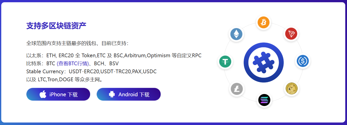 德育